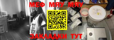 кокаин колумбия Партизанск