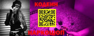 прущая мука Обь