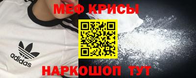 кристаллы Нягань