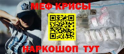 кокаин колумбия Партизанск
