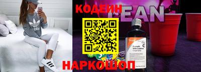кокаин колумбия Партизанск