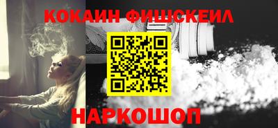 apvp Пенза