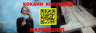 альфа пвп VHQ Пугачёв