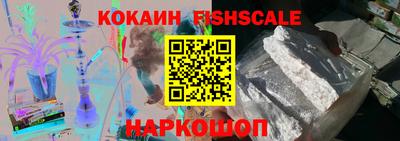 кристаллы Нягань