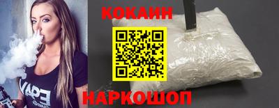 прущая мука Обь