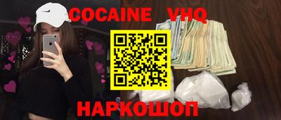 apvp Пенза