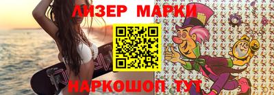 герыч Первоуральск
