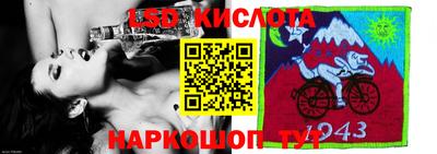 кристаллы Нягань