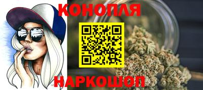 кокаин колумбия Партизанск