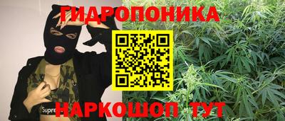 кокаин колумбия Партизанск