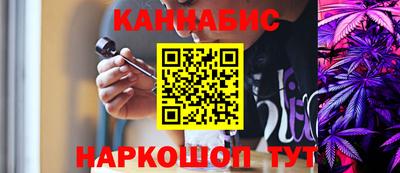кристаллы Нягань
