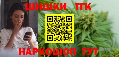 герыч Первоуральск