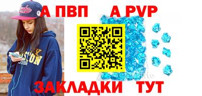 кристаллы Нягань