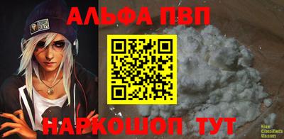 кокаин колумбия Партизанск