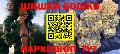 apvp Пенза