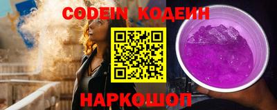 герыч Первоуральск