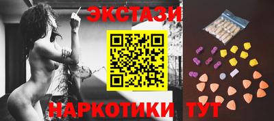 кокаин колумбия Партизанск