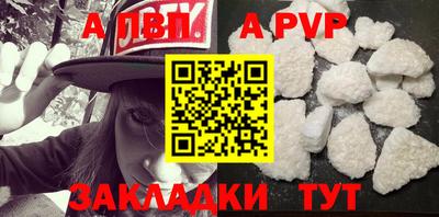 кристаллы Нягань