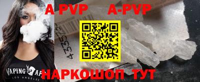 герыч Первоуральск