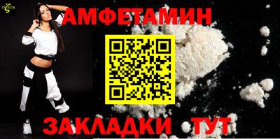 ешки Пыть-Ях