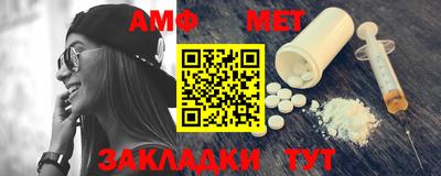герыч Первоуральск