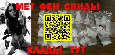 герыч Первоуральск