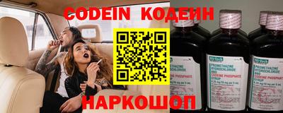 кокаин колумбия Партизанск