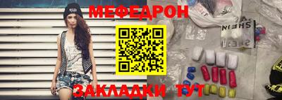 герыч Первоуральск