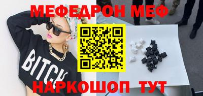 герыч Первоуральск