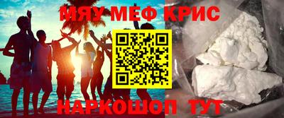 apvp Пенза