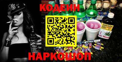 кокаин колумбия Партизанск