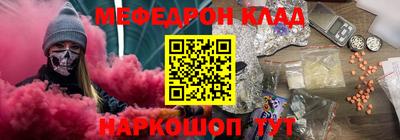 прущая мука Обь